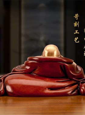 大肚弥勒佛像开心笑佛摆件 驾驶室书桌玄关办公室装饰工艺礼品