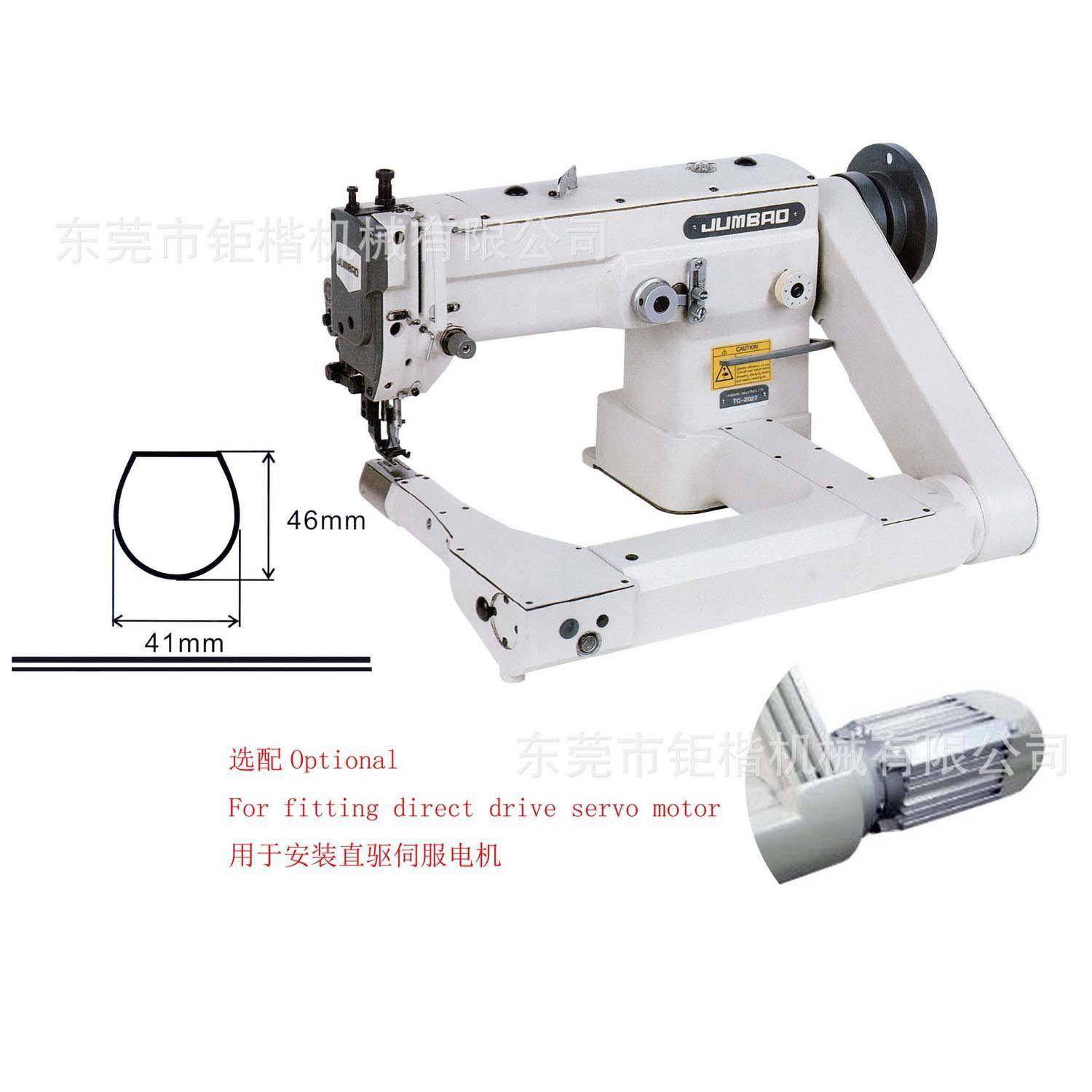 高速自动加油两同步弯臂曲折缝纫机,淘宝优惠券,粉丝福利购,淘宝优惠卷