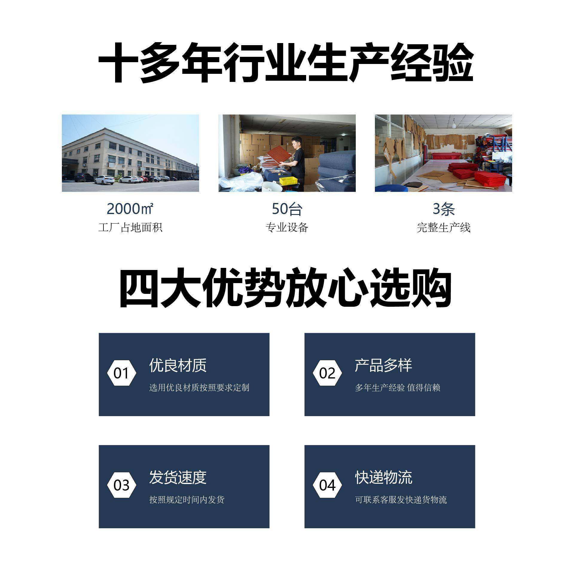 礼堂椅排椅塑壳政府学校报告厅椅 Fixed Seating带写字板折叠设计,淘宝优惠券,粉丝福利购,淘宝优惠卷