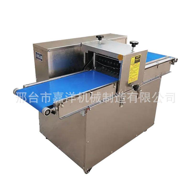 鲜肉多功能商用开片机切丝机肉类分条机小酥肉鸡柳切条机分条机,淘宝优惠券,粉丝福利购,淘宝优惠卷