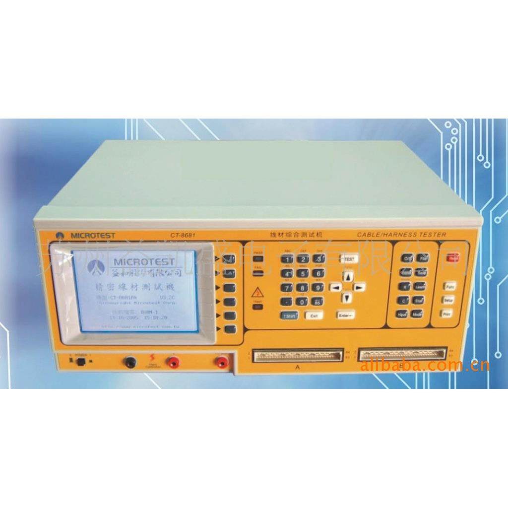 线材测试机CT-8685,淘宝优惠券,粉丝福利购,淘宝优惠卷