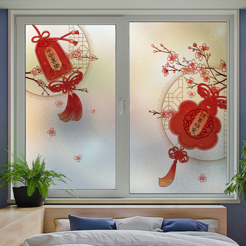 卧室窗户遮光玻璃贴纸防窥防走光玻璃贴膜透光不透明静电贴磨砂纸,淘宝优惠券,粉丝福利购,淘宝优惠卷