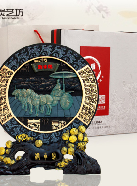 西安特色文化纪念品兵马俑炭雕摆件铜车马定制礼品送外宾朋友礼物