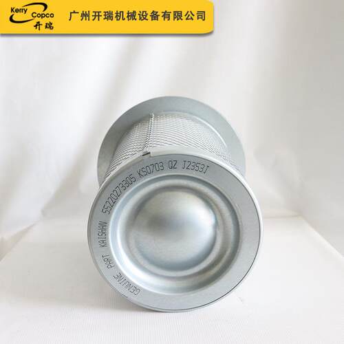 螺杆式空压机油分空气压缩机保养耗材精密油分芯油气分离器滤芯 - 图2
