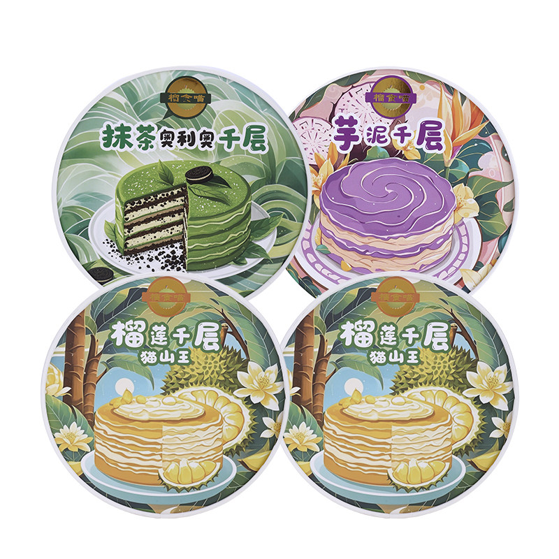 榴食喵千层蛋糕网红爆浆榴莲