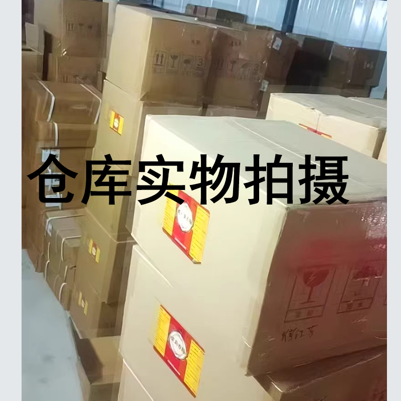 千里香粉末香精食品用食用香精饮料烘焙奶茶糕点诱鱼饵料增香浓郁,淘宝优惠券,粉丝福利购,淘宝优惠卷