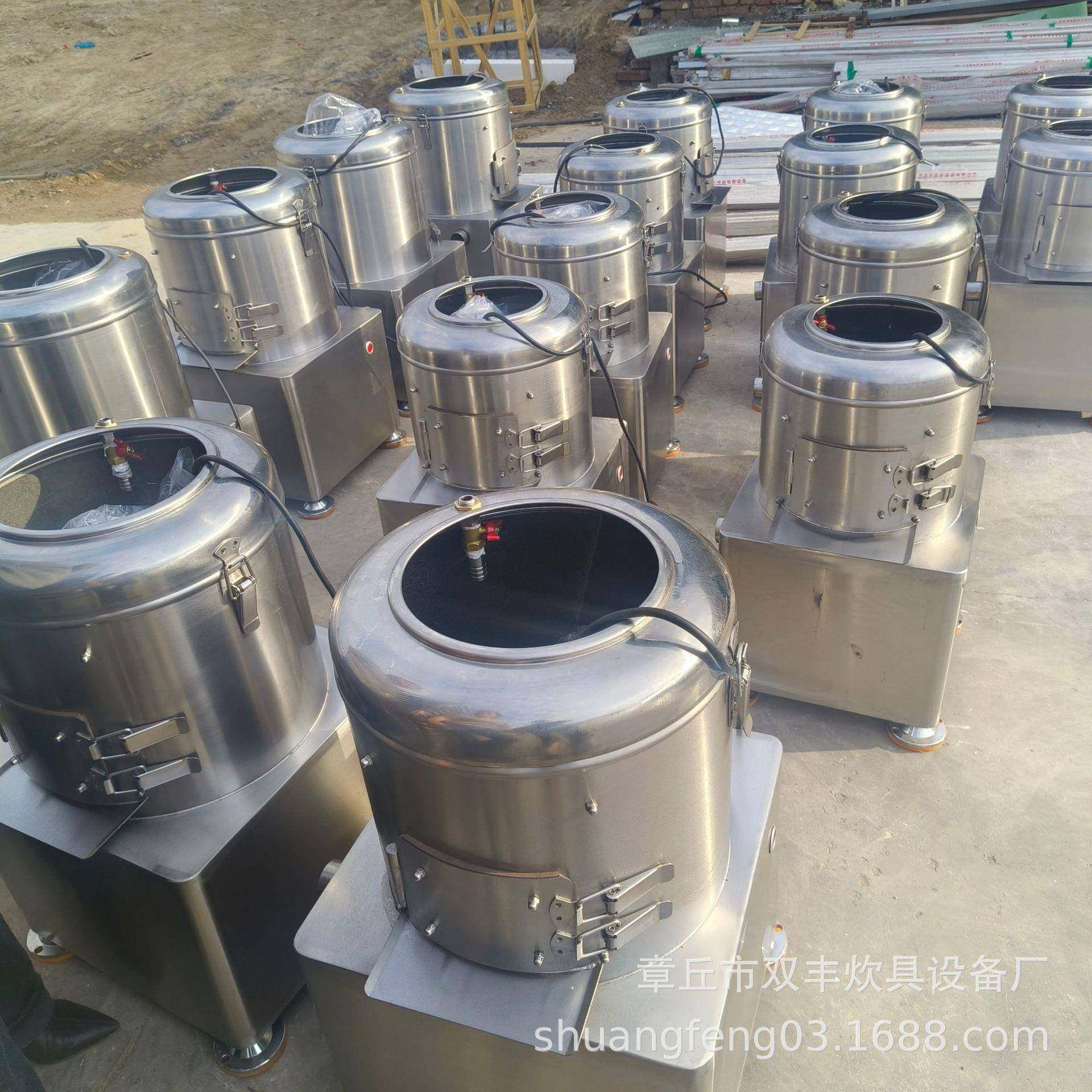 供应蔬菜脱皮机芋头脱皮机土豆脱皮机洋葱去皮机价格,淘宝优惠券,粉丝福利购,淘宝优惠卷