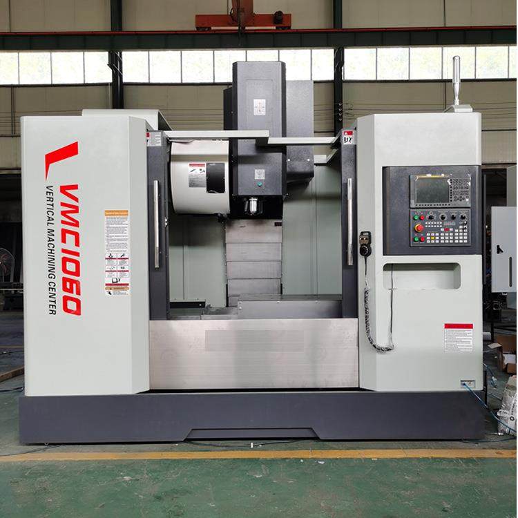 厂家直供VMC1060立式加工中心三轴线轨电脑锣盘健椿主轴金属切削,淘宝优惠券,粉丝福利购,淘宝优惠卷