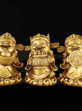 纯铜五路财神摆件黄铜财神爷家居办公室桌面车载装饰金钱元宝财神