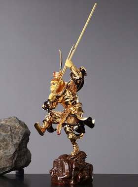 鎏金孙悟空摆件 黄铜齐天大圣 斗战胜佛 办公室中式摆件 公司礼品