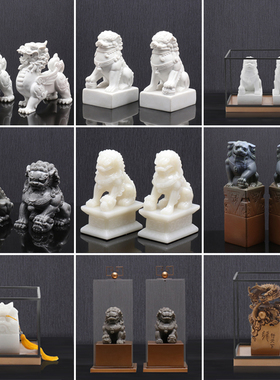 新中式狮子摆件禅意书桌家居客厅书房办公桌房间玄关酒柜软装饰品