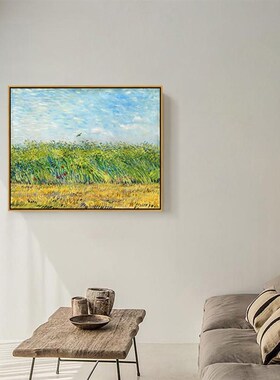 云雀的麦田 梵田园风景印刷挂画客厅卧室沙发背景装饰画