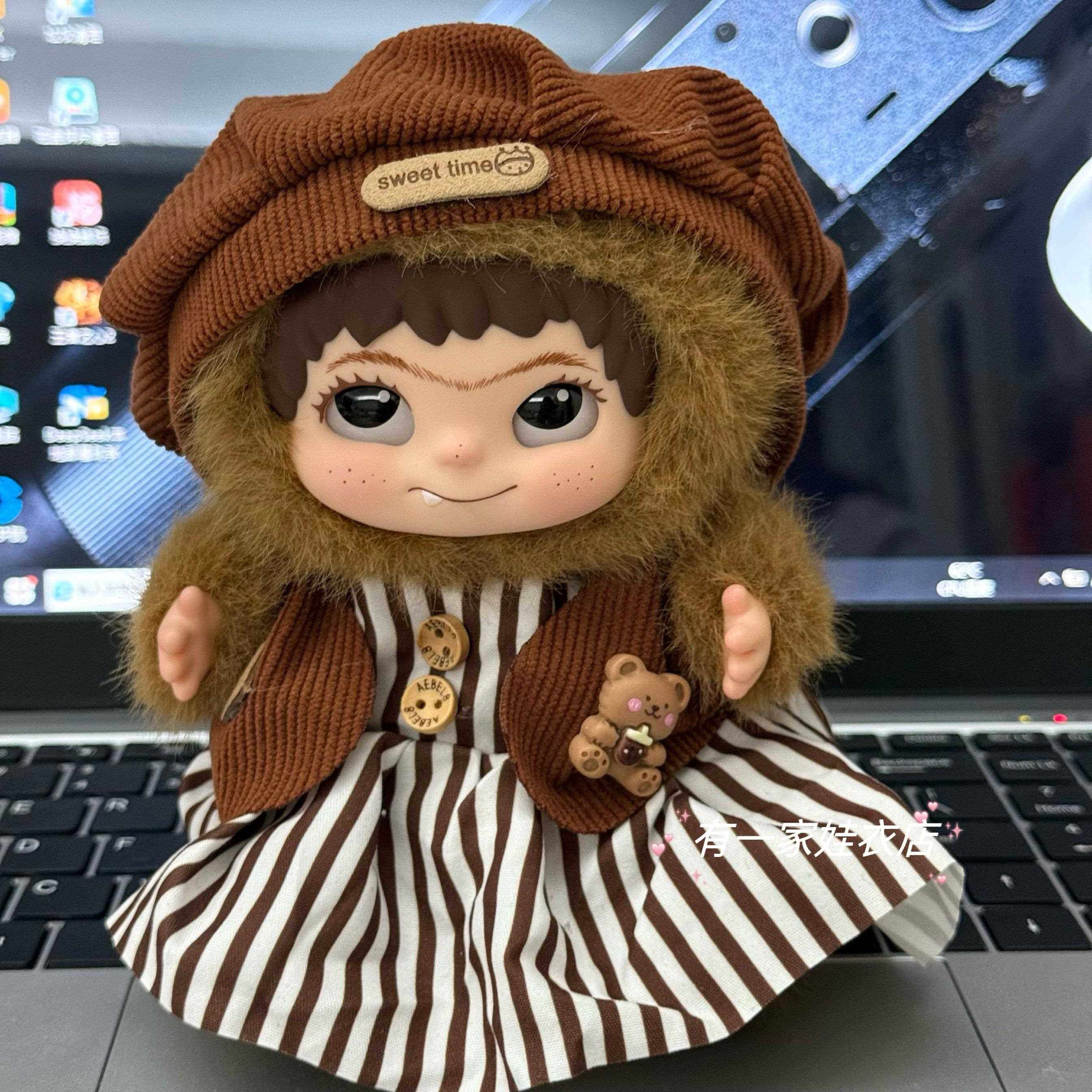 wakuku娃衣20cm哇库库衣服毛毛潮趣派对毛绒套装盲盒玩偶帽子服饰,淘宝优惠券,粉丝福利购,淘宝优惠卷