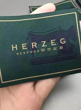 高档西服商标品牌面料标衣服领标衬衫标签服装西装唛头织唛定制