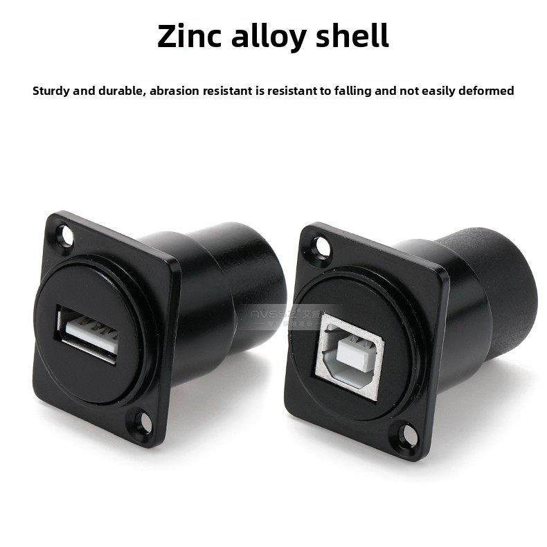 USB2.0打印机数据线扫描仪A口转B插口插座直通免焊D型模块双通AB - 图2