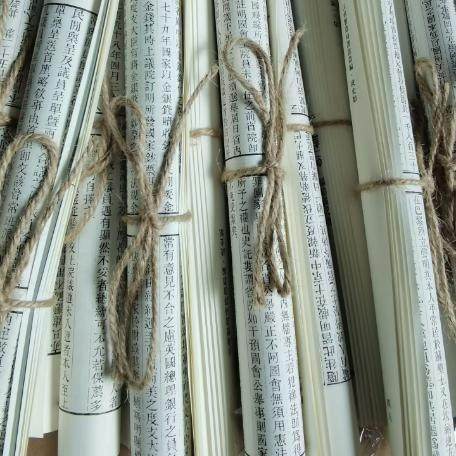 样板间书卷装饰黑白新中式麻绳手札书卷复古装饰纸卷书卷摄影道具,淘宝优惠券,粉丝福利购,淘宝优惠卷