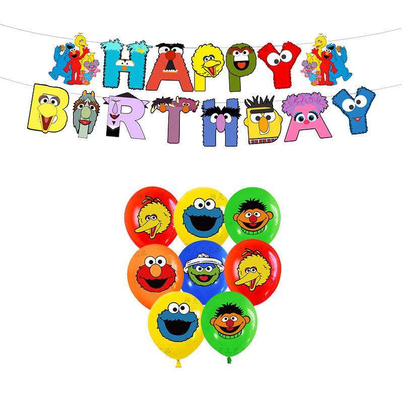 芝麻街主题儿童生日派对客厅布置背景墙挂布海报拉旗气球蛋糕装饰,淘宝优惠券,粉丝福利购,淘宝优惠卷