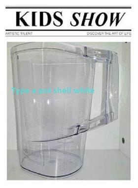 碧然德BRITA光汐摩登系列3.5L壶盖壶嘴三角计时器电池显示屏配件