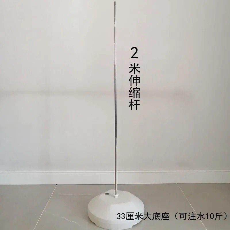 2米气球KT板路引方形拱门底座立柱注水支架开业商场生日结婚布置,淘宝优惠券,粉丝福利购,淘宝优惠卷