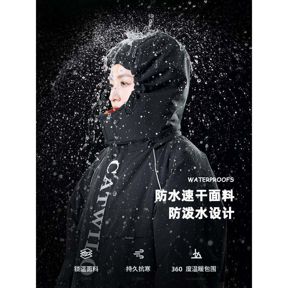 电动车挡风被冬款加绒加厚挡风衣摩托车挡风罩防雨骑行防寒服冬季,淘宝优惠券,粉丝福利购,淘宝优惠卷