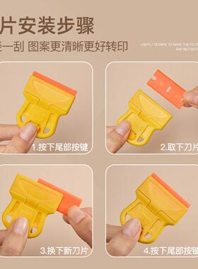 美甲2026新款升级印花钢板刮刀多功能可拆卸除胶小铲刀指甲工具