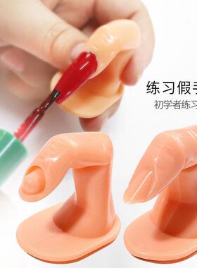 美甲工具假手指头练习 展示板插/带甲片带背胶固定操作台模型