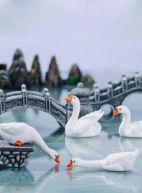 微景观 仿真假山 亭子 鸭子 桥 造景 园艺装饰品配件小摆件