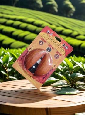 圣杯杯圣杯卦阴阳茭杯求神胜杯圣杯茭杯迷你小法器圣卦掷杯掷笼