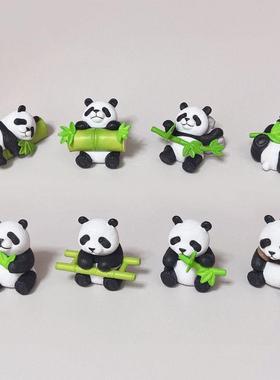 彷真熊猫吃竹子mini桌面迷你模型小摆件 可爱 汽车载蛋糕入门玄关
