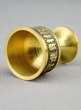 纯黄铜酒杯高脚酒盅武财神供关公小铜杯圣水杯茶水杯摆件饰品家居