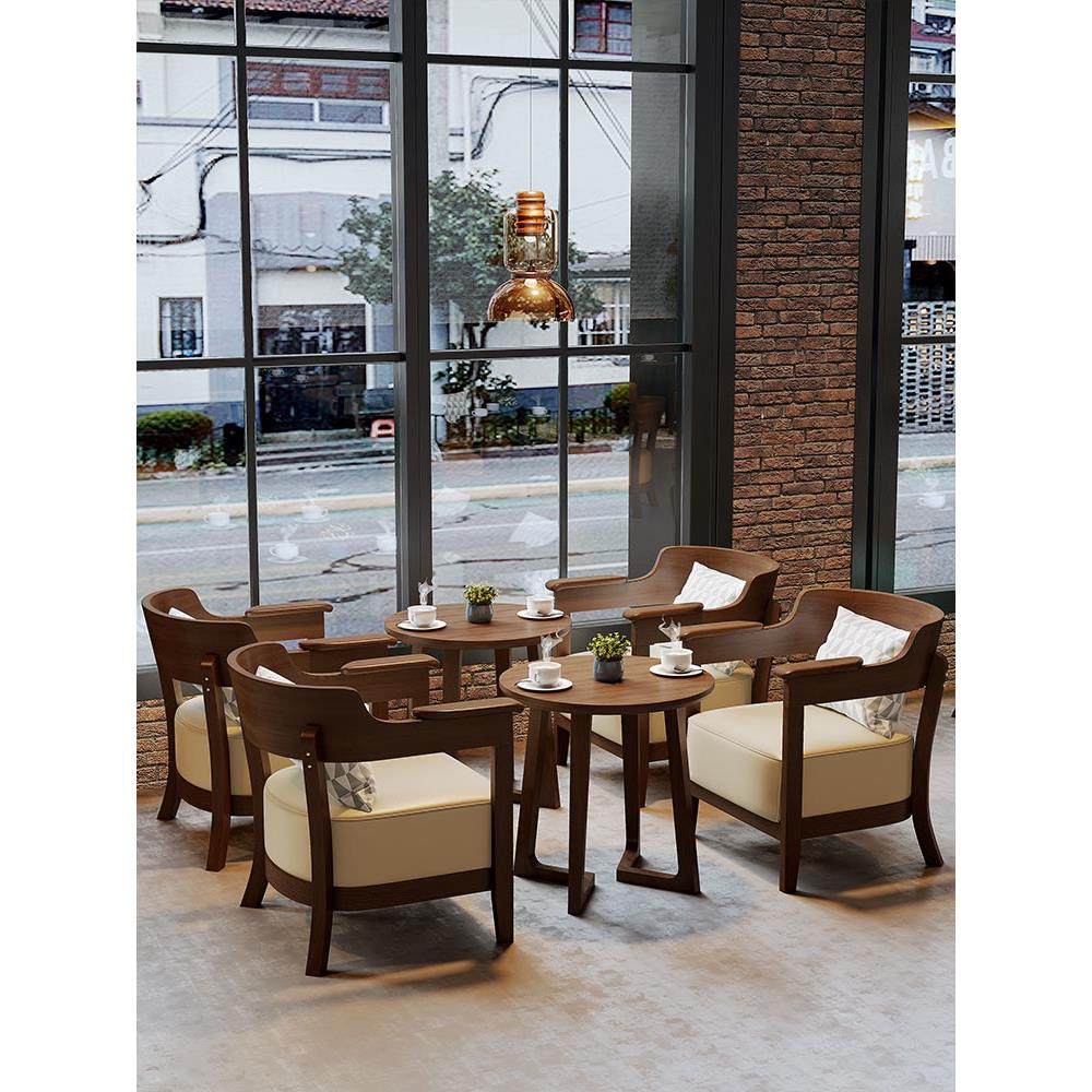 实木休闲商用休息区接待洽谈沙发桌椅组合书吧奶茶店咖啡厅桌椅,淘宝优惠券,粉丝福利购,淘宝优惠卷