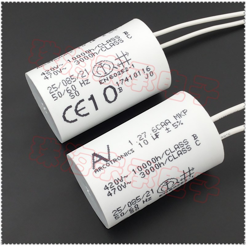 进口保加利亚 10uF 1.27.6CAA AV 电机运转 启动电容 ARCOTRONICS - 图0