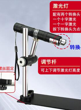 罗盘支架三脚架可转换防磁铝合金水平仪三角架可携式加粗无磁罗经