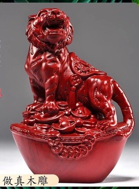 花梨木雕老虎摆件实木十二生肖上山木虎家居客厅办公装饰工艺礼品