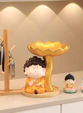 卡通可爱佛祖入户钥匙收纳玄关摆件家居客厅鞋柜电视柜桌面装饰品