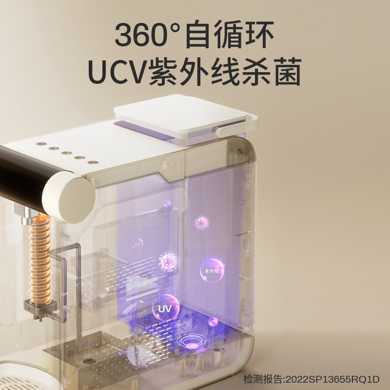 bassens巴森即热式茶吧机家用立式智能下置桶装多功能制冷饮水机 - 图3