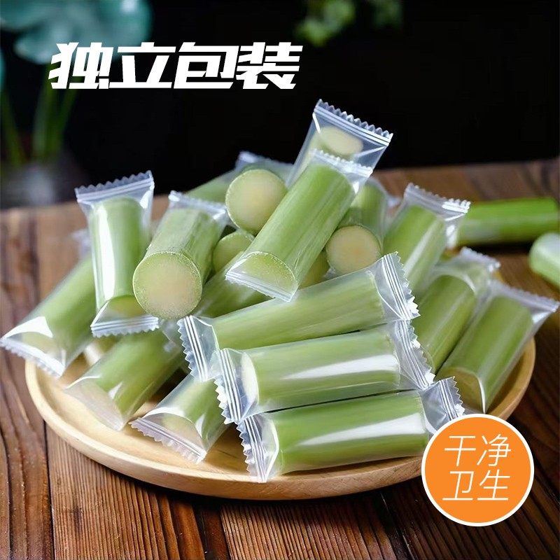 【下单立减30】陶山甘蔗顺丰独立包装3-5斤新鲜脆甜皮薄多汁水果,淘宝优惠券,粉丝福利购,淘宝优惠卷