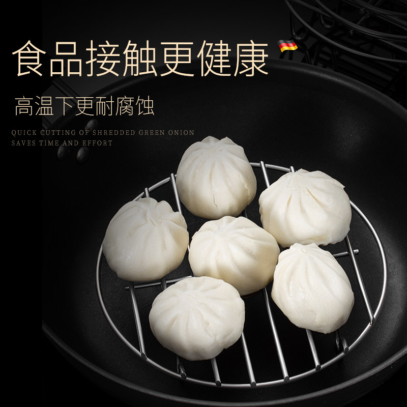 蒸架圆架高压锅支架蒸格蒸锅微波炉大锅高脚内置不锈钢蒸垫篦子,淘宝优惠券,粉丝福利购,淘宝优惠卷