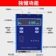 Ribo surface roughness meter leeb400/432/452/451/462 finish meter roughness meter
