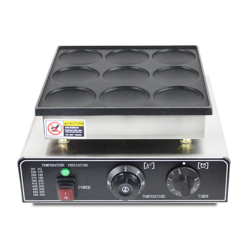 跨境9大孔电热松饼机商用圆形铜锣烧机小吃马卡龙电饼铛华夫饼机,淘宝优惠券,粉丝福利购,淘宝优惠卷