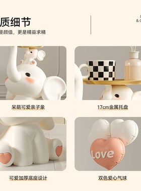 大象落地摆件大型网红客厅电视柜沙发旁边家居装饰品乔迁新居礼品