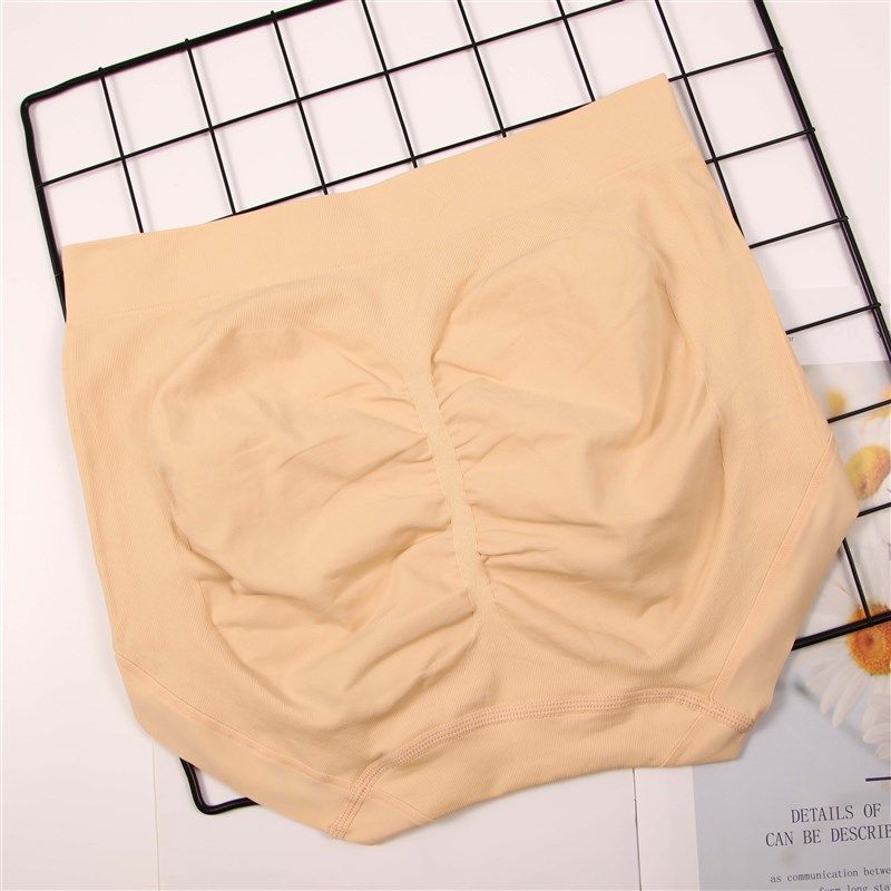 太舒服了6967蜜桃臀无缝中高腰收腹内内女透气美臀不夹PP女士短裤,淘宝优惠券,粉丝福利购,淘宝优惠卷