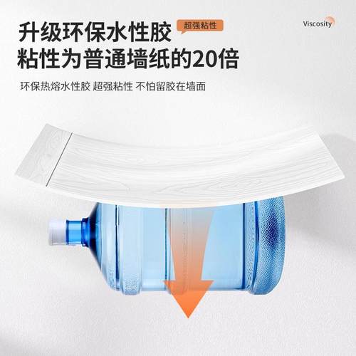 铝塑板自粘防水防潮护墙板餐厅墙壁面装饰仿瓷砖墙贴遮丑墙裙墙围 - 图2