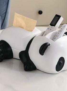 可爱熊猫多功能纸巾盒桌面摆件客厅放遥控器收纳盒家用高档抽纸盒