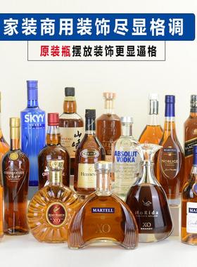 酒柜装饰品办公室摆件仿真道具假酒瓶空瓶客厅简约现代高档摆设酒