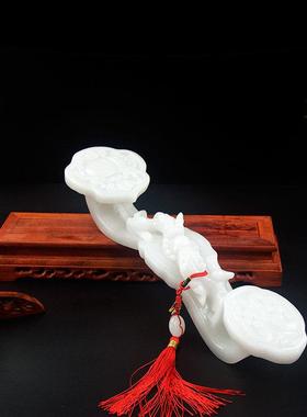 玉如意摆件客厅酒柜玄关商铺乔迁天然玉石礼品新房吉祥装饰