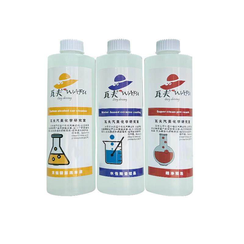 洗车液水激活镀晶镀膜机强力去污上光不产生油膜,淘宝优惠券,粉丝福利购,淘宝优惠卷