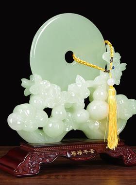 玉石平扣安如意摆件客厅玄关装饰电视柜新家乔迁新居礼物家居好物