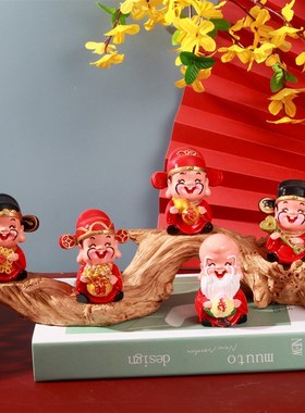 五福财神爷招财家居客厅酒柜汽车摆件办公室结婚新婚开业乔迁礼品