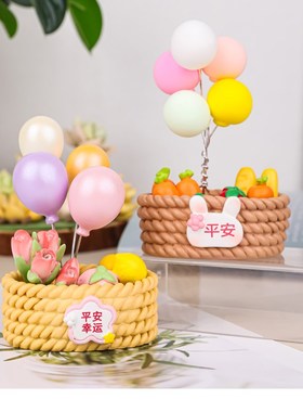 郁金香花盆多肉桌面摆件创意办公室电脑工位小摆件车载车内饰品女